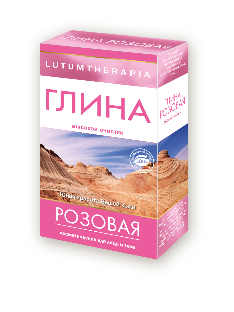 Lutumtherapia глина косметическая розовая 100 г